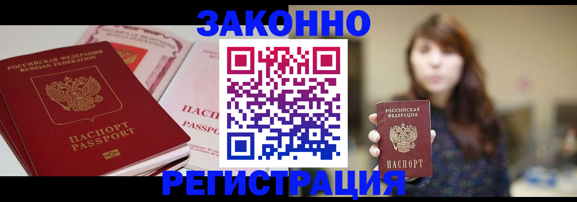 форма 3 в ХМАО